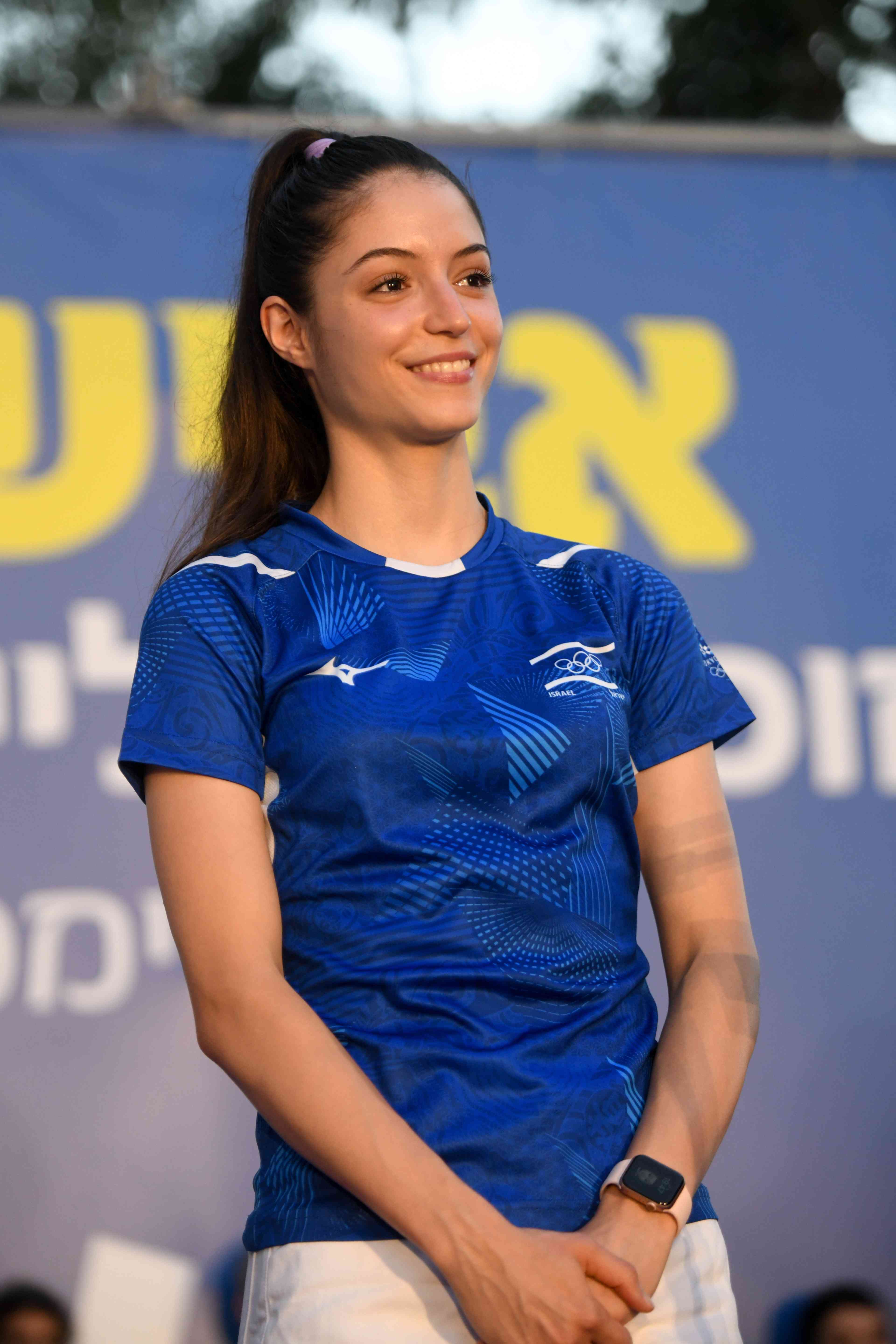 Avishag Semberg, Israeli taekwondo athlete. background