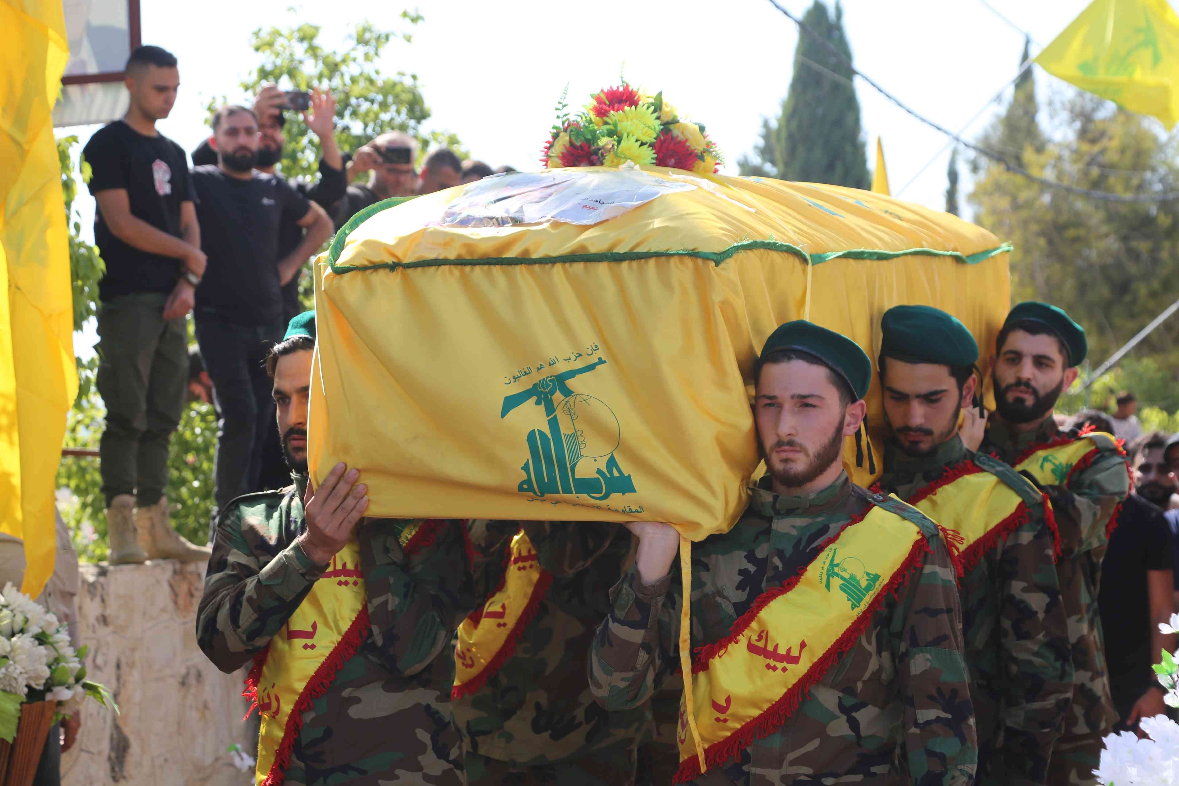 Funeral of Hezbollah Operative background