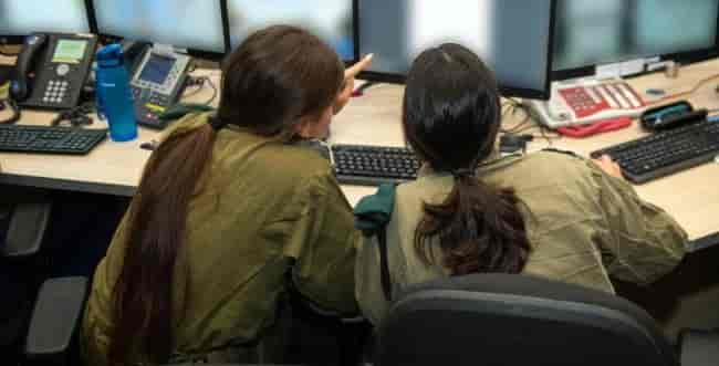 IDF cyber unit background