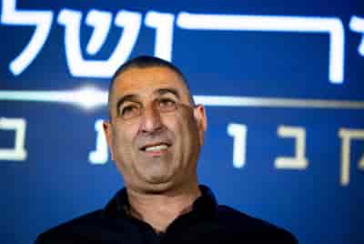 Rami Davidian attends the annual Jerusalem Conference of the 'Besheva' group in Jerusalem, on February 26, 2024. background