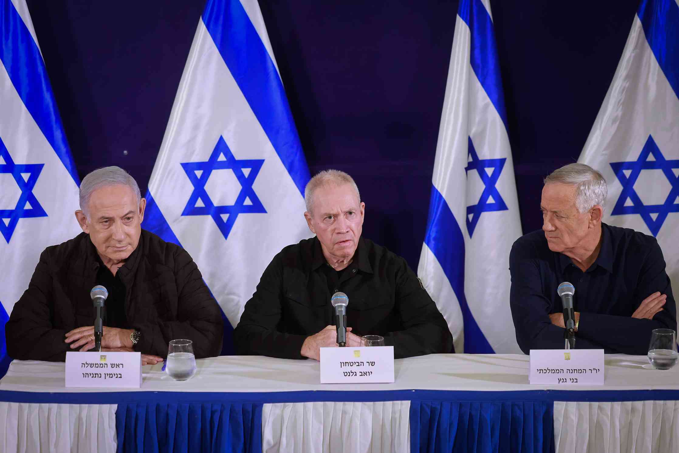 Netanyahu, Gallant, and Gantz in better times. background