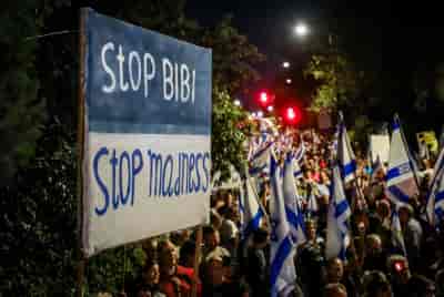 Israelis protest against the current Israeli government and call for early elections, June 2024 background