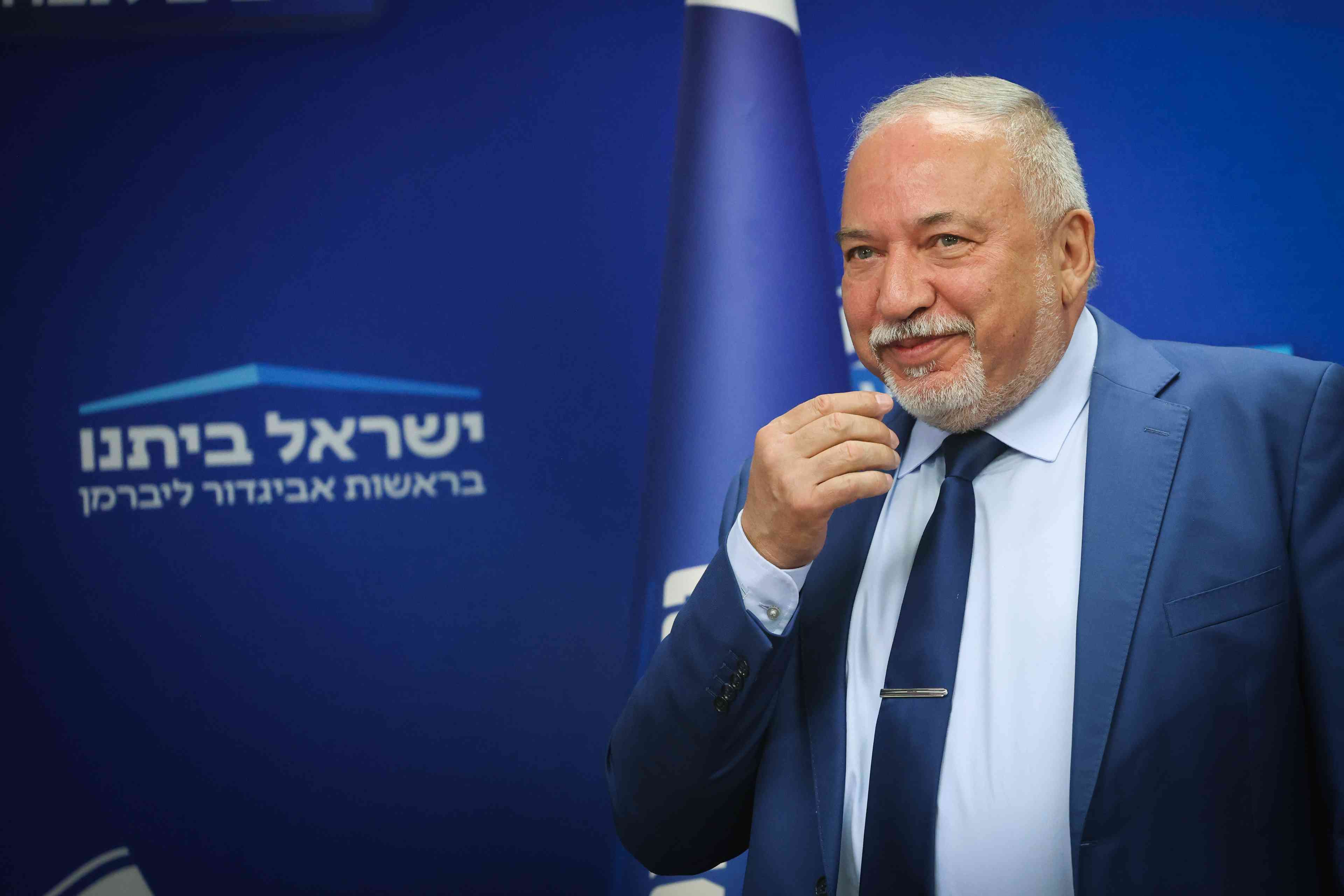 Avigdor Liberman. background