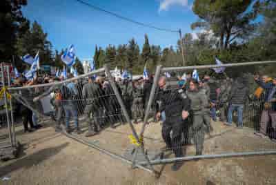 Police clash with Israelis during a protest against the judicial overhaul, outside the Israeli parliament in Jerusalem. February 13, 2023. background