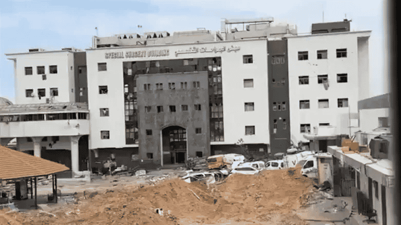 Shifa Hospital background