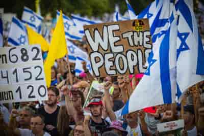 Yesterday's protest for the release of Israelis held kidnapped by Hamas terrorists in Gaza background