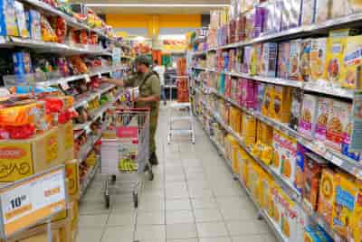 Shufersal Deal supermarket in Katsrin, Golan Heights background