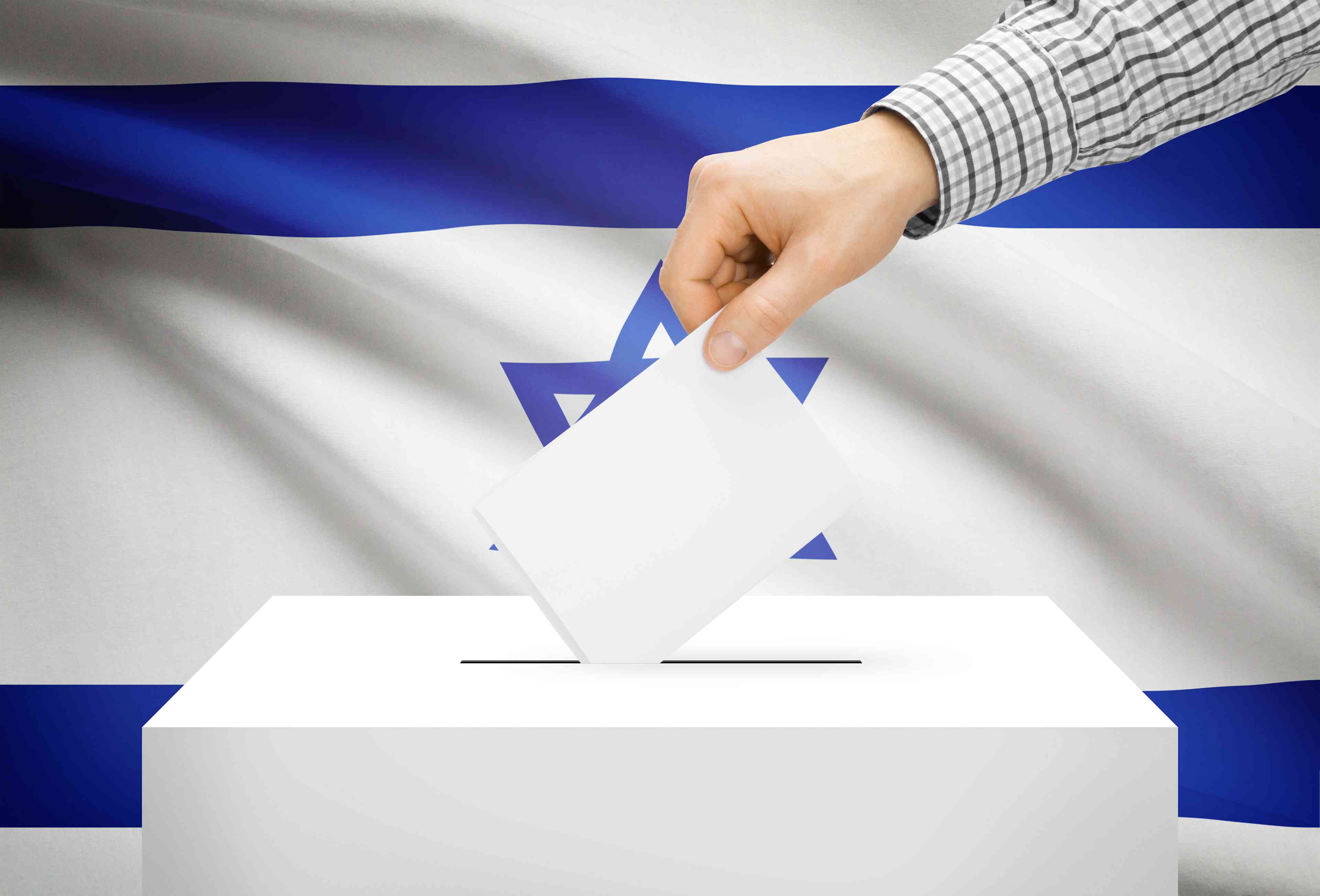 Israeli elections. Illustration. background
