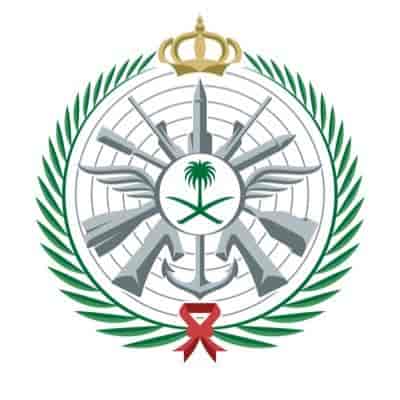 Saudi Arabian Ministry of Defense Logo. background