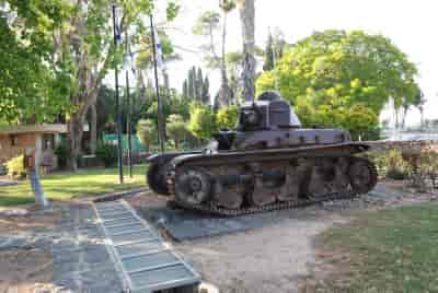 A tank seen at Degania Alef, the first kibbutz established by Jewish Zionist pioneers in Palestine, then under Ottoman rule background