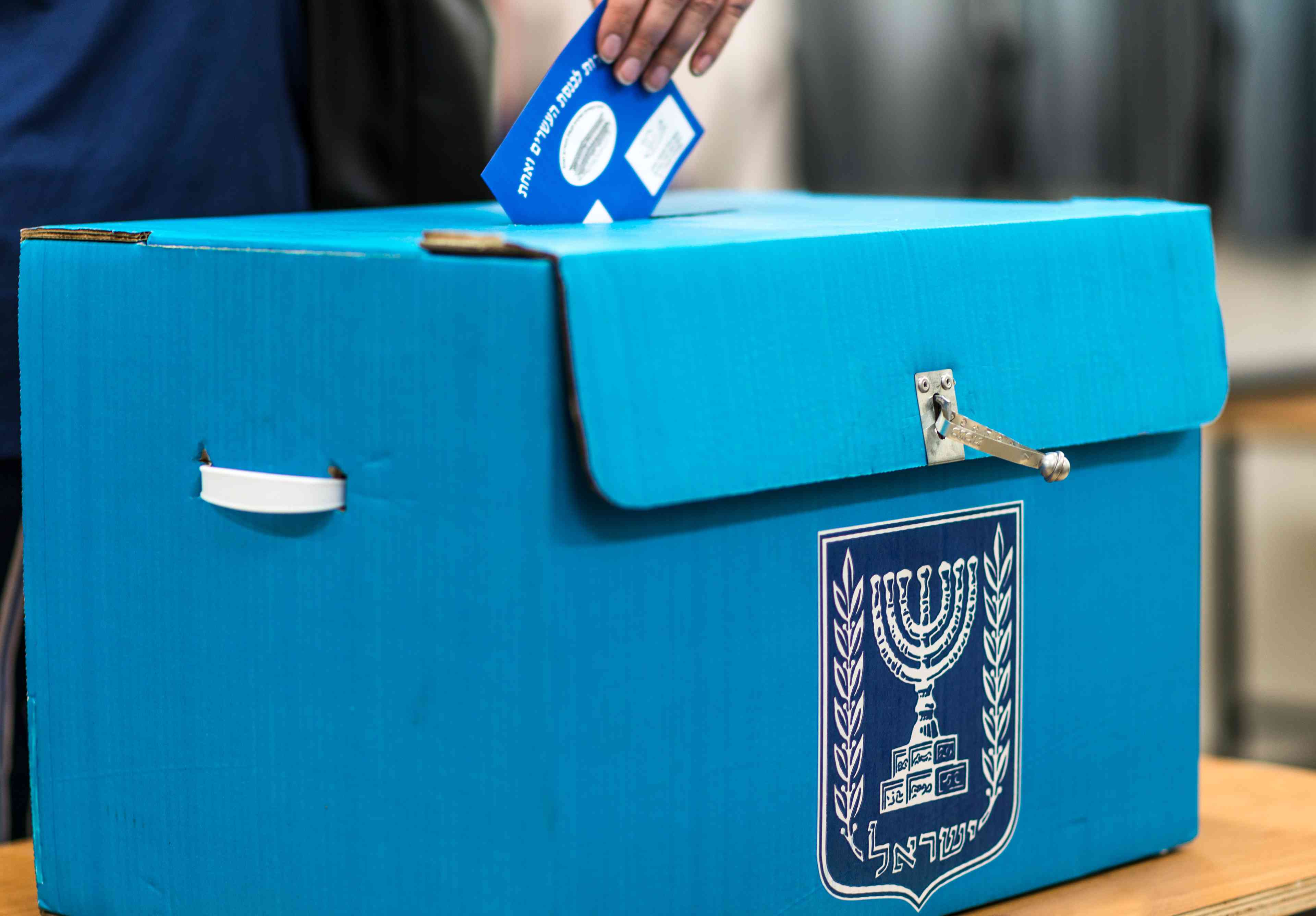 Israeli elections. Illustration. background