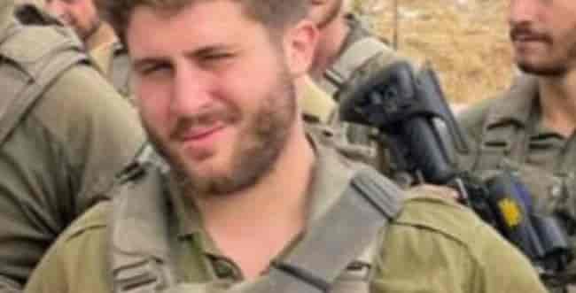 Jordan Cooper may his memory be blessed background