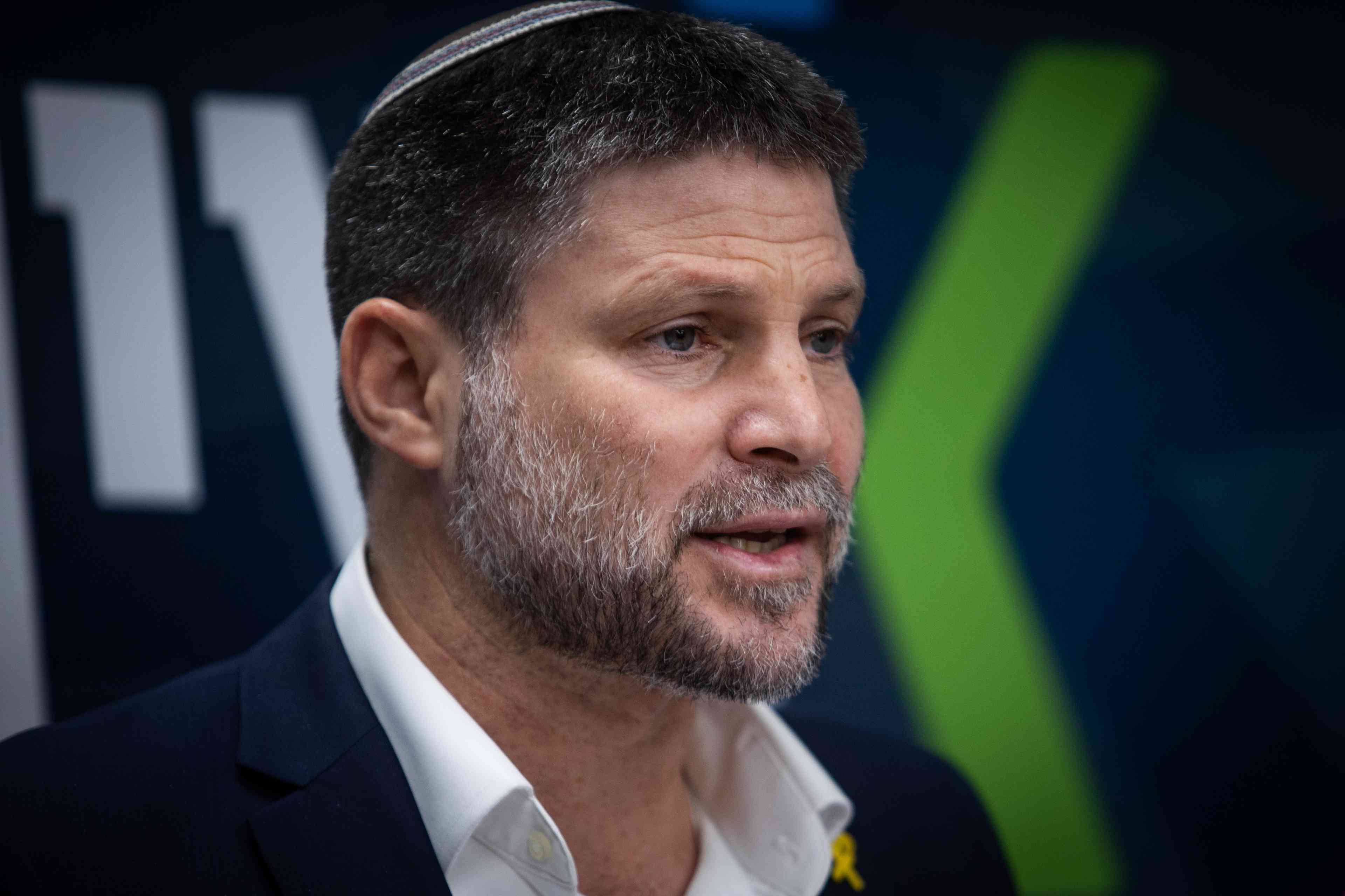Betzalel Smotrich. background