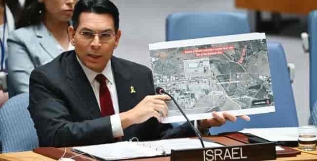 Danny Danon. background