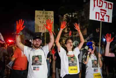 Israelis protest for the release of hostages held in the Gaza Strip and against the current Israeli government, September 2, 2024 background