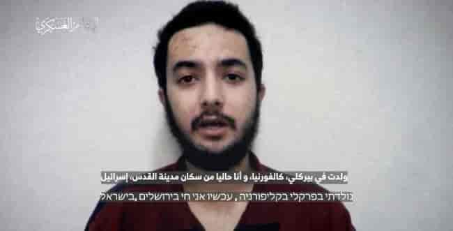 Hamas released this video of Hersch Goldberg-Polin in captivity background
