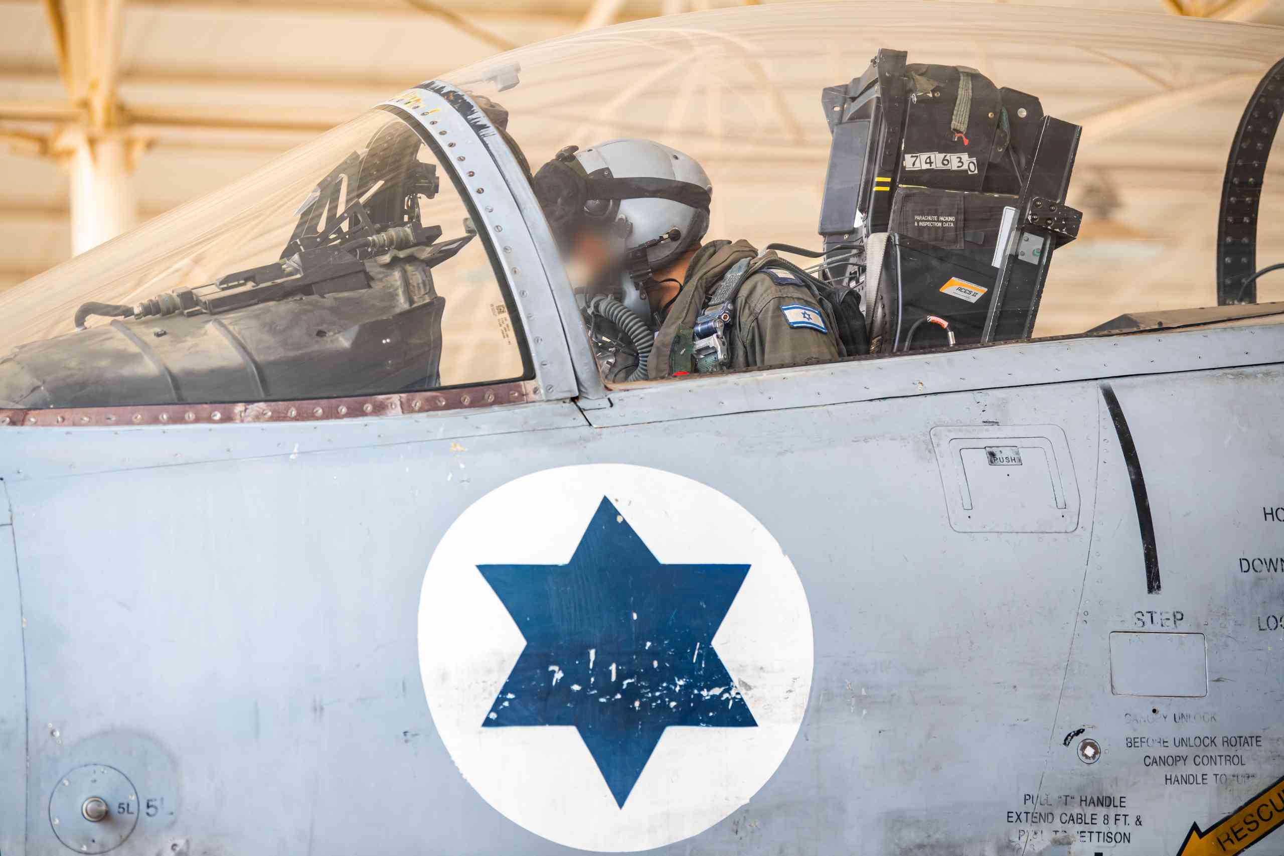 Israeli pilot. background