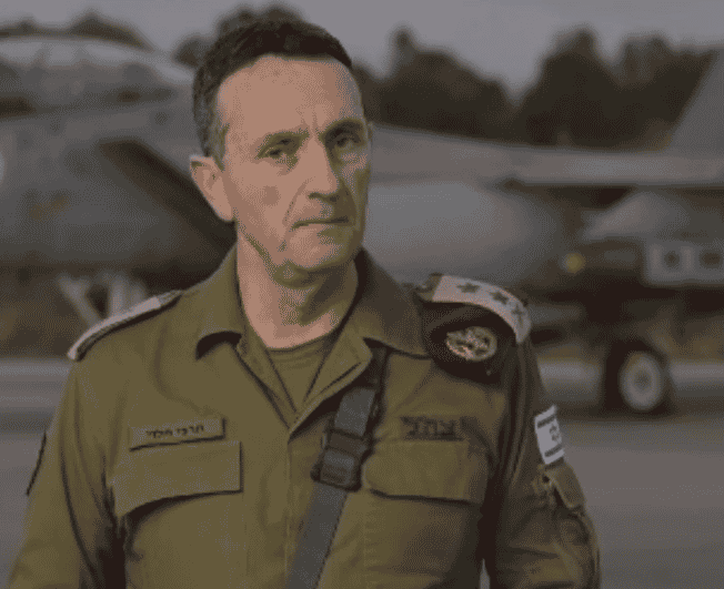 IDF Chief of Staff Herzi Halevi. background