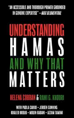 Offensive book for sale at Brentwood bookstore background