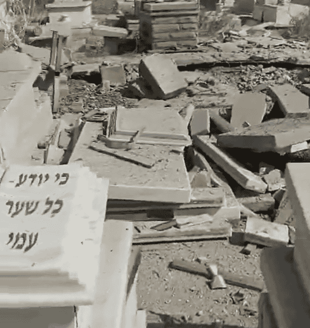 Kiryat Shmona's cemetery background