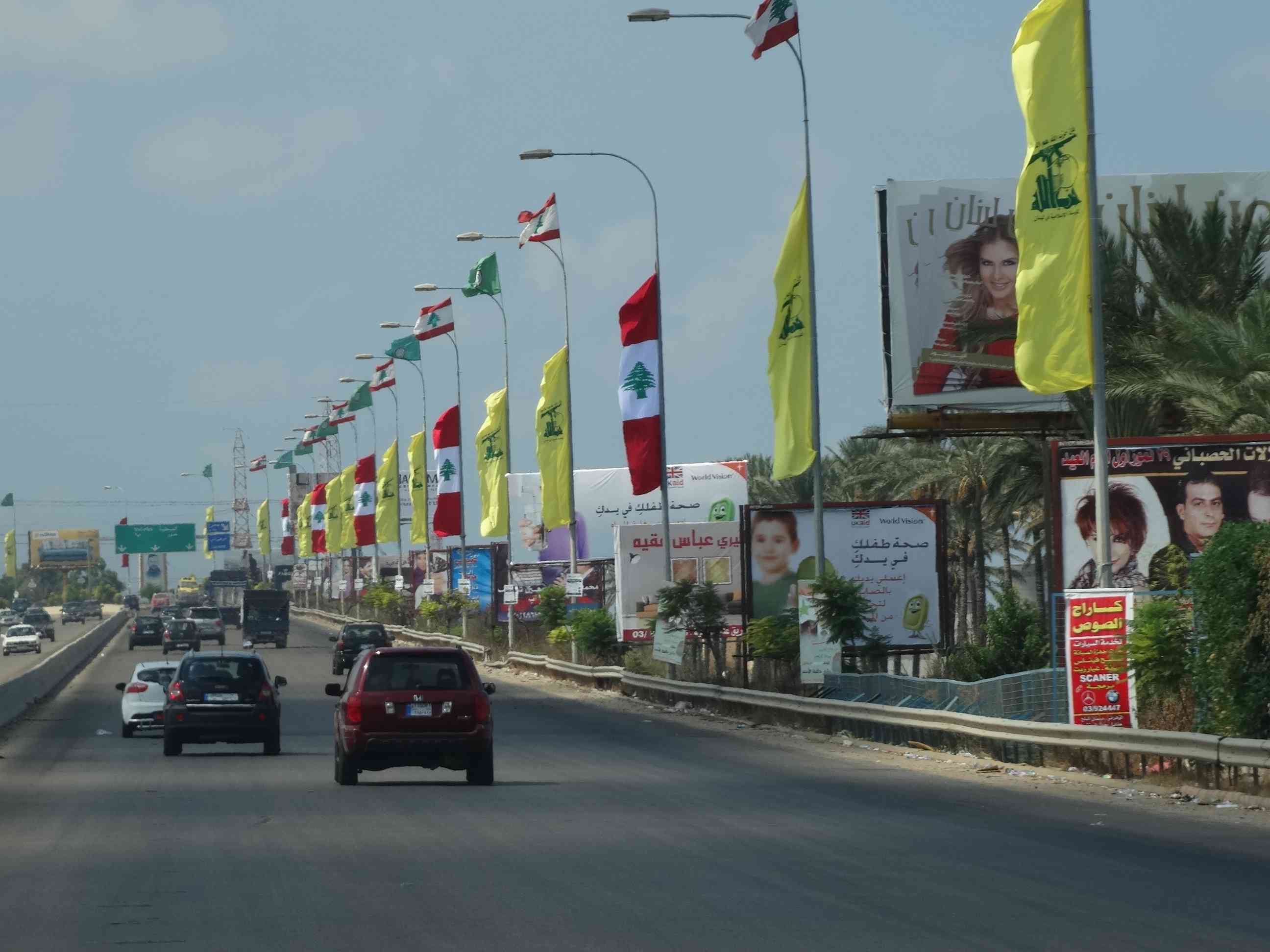 Sidon, Lebanon background