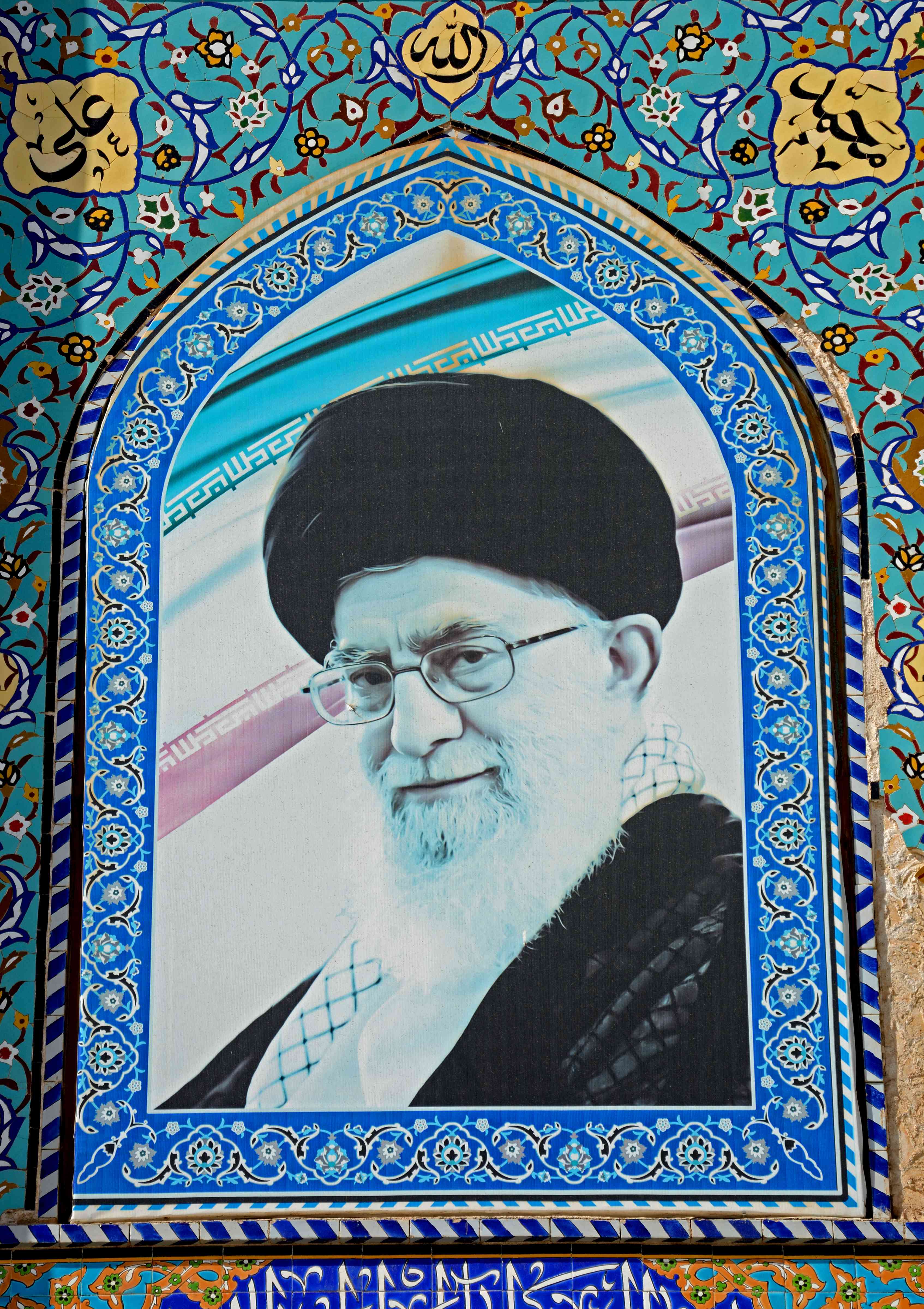 Iranian Supreme Leader Ali Khamenei. background
