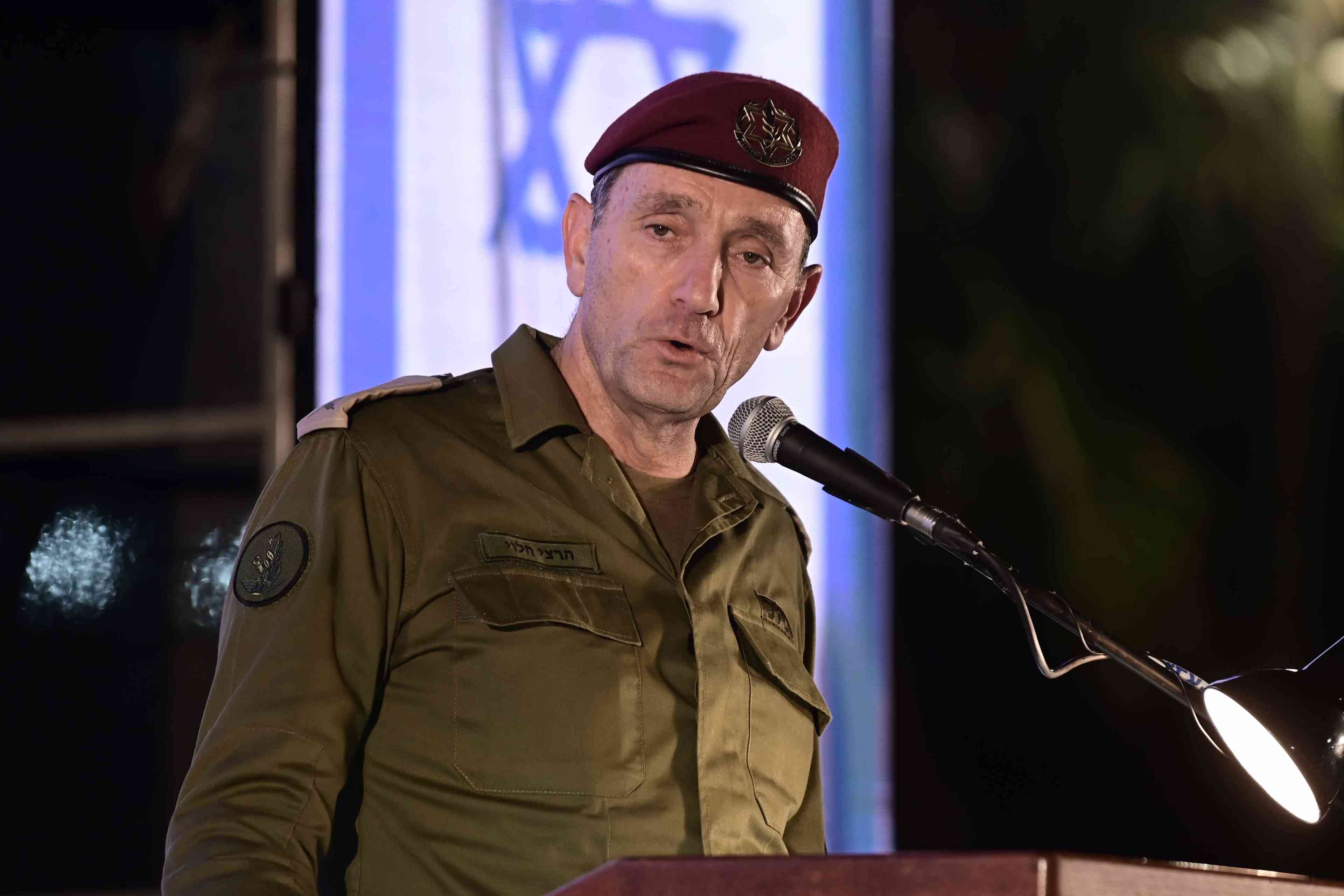IDF Chief of Staff Herzi Halevi. background