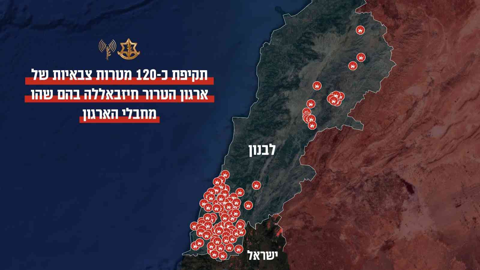 Sites targeted in IDF strike wave. background