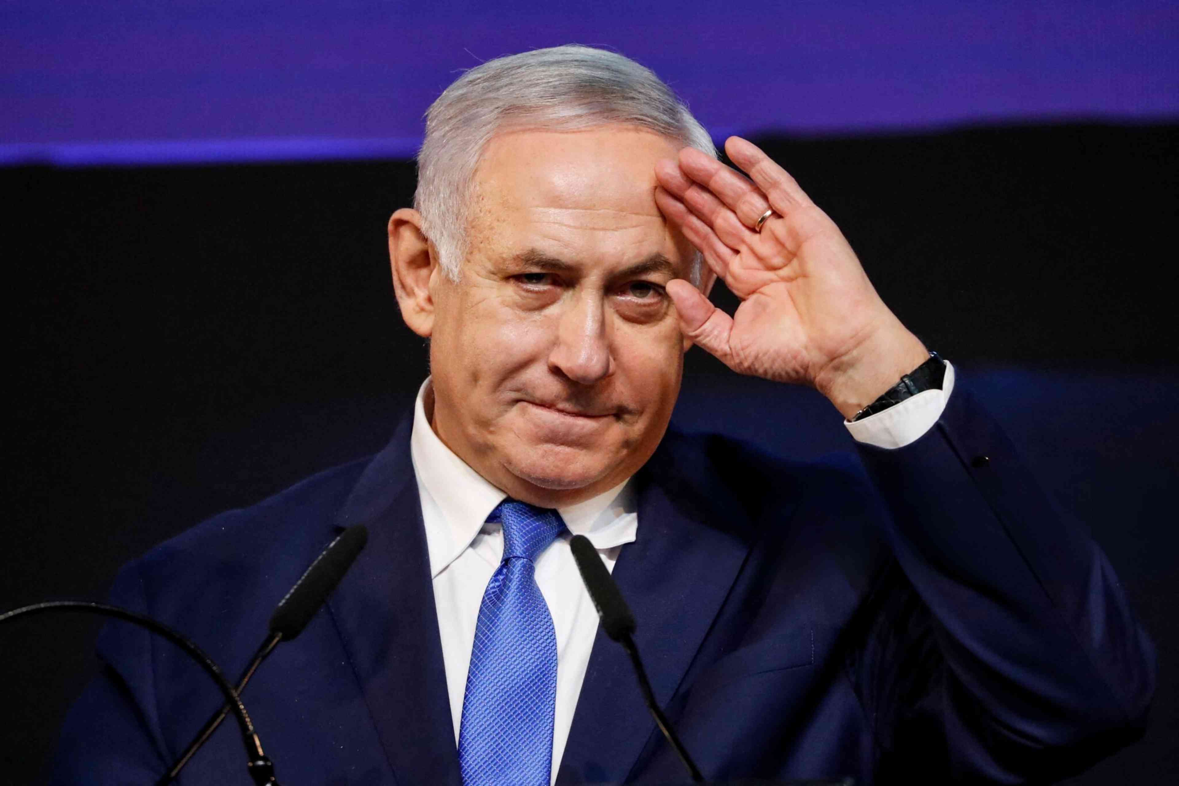 Netanyahu background