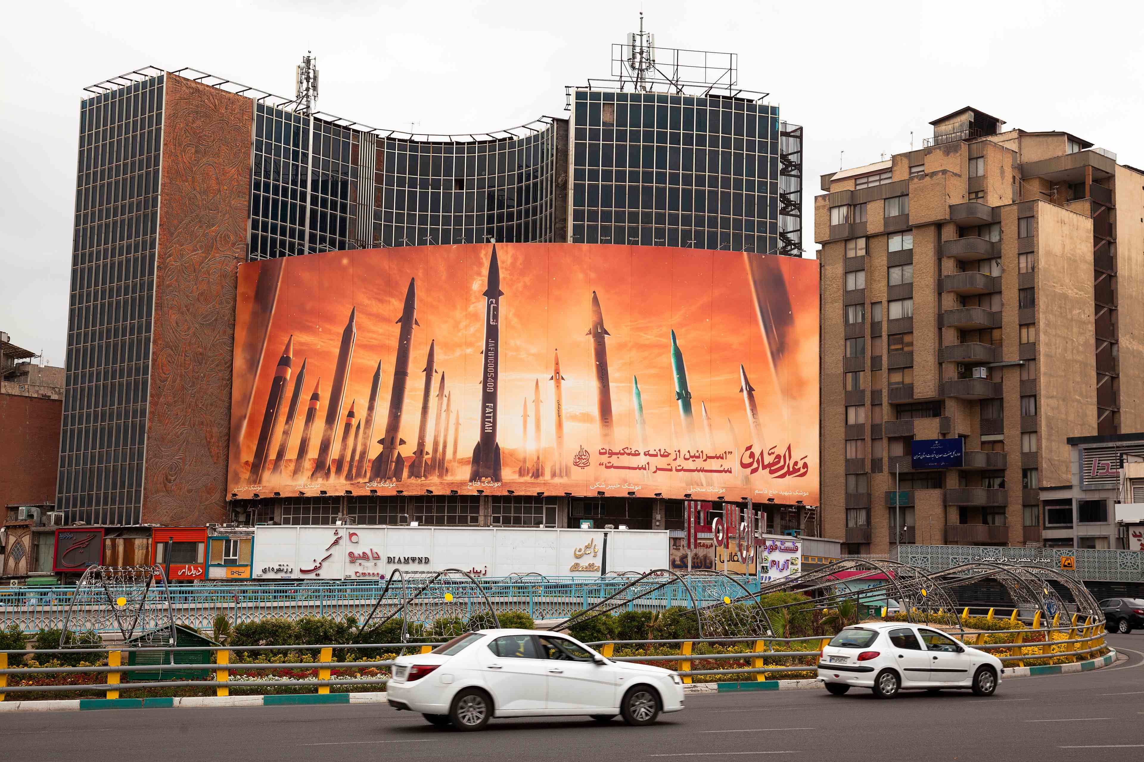 Missile billboard in Tehran. background