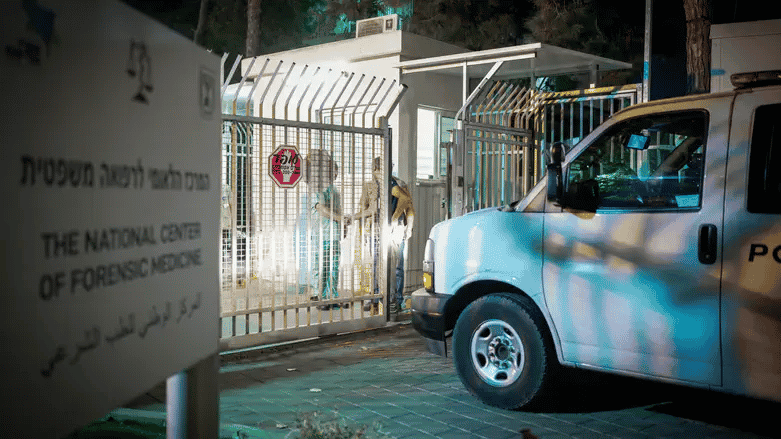 Yahya Sinwar's body at Abu Kabir background