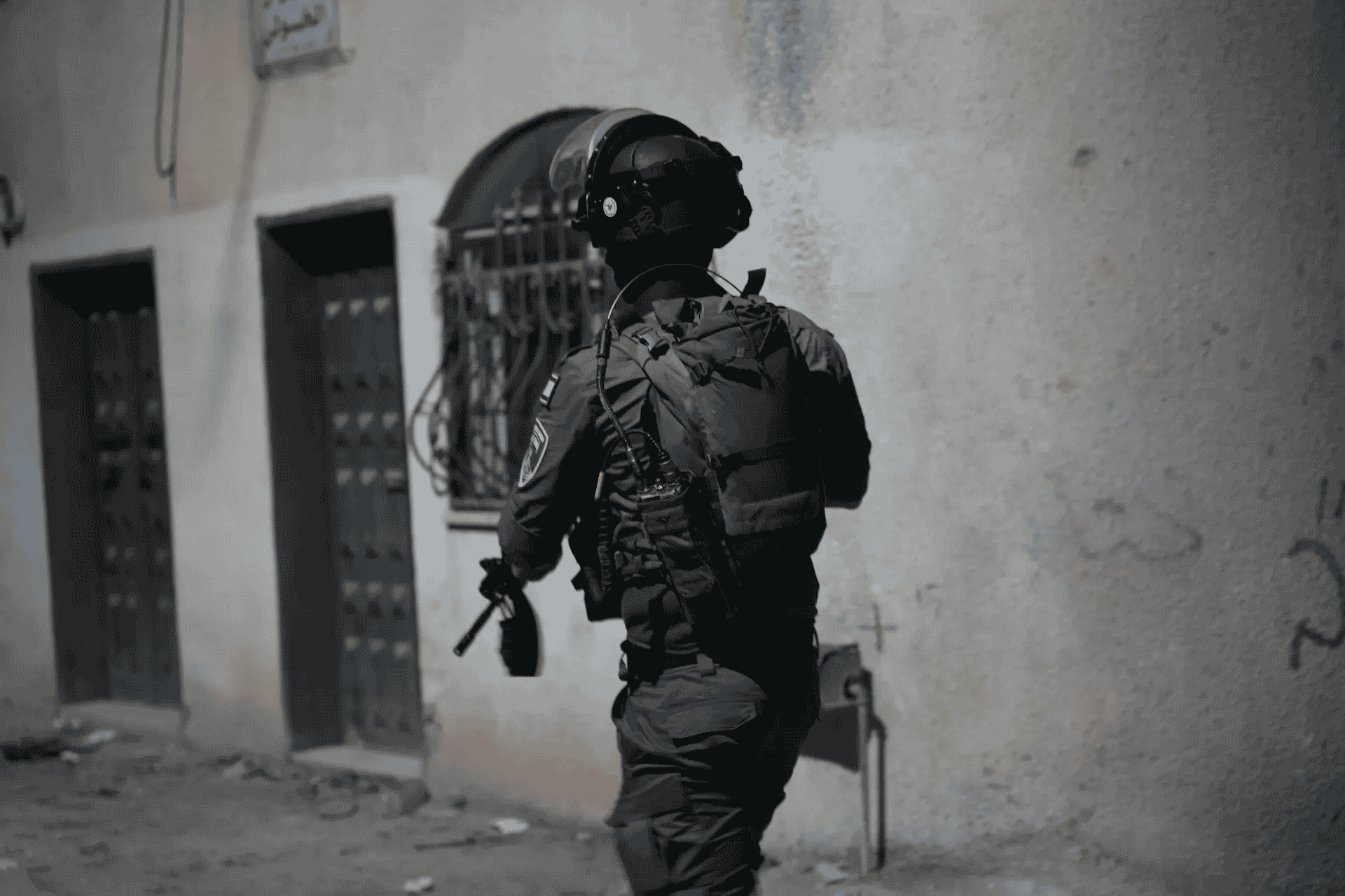 Photo: IDF spokesperson