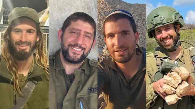 Shmuel Harari, Mordechai Haim Amoyal, Shlomo Aviad Nayman, and Shuvael Ben-Natan background