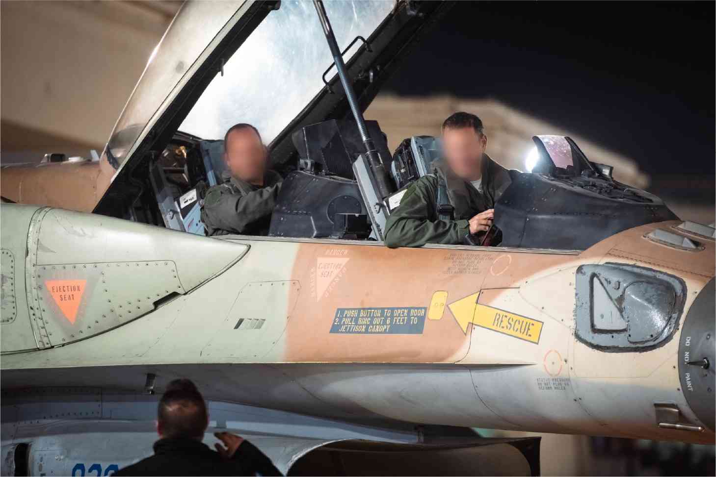 IAF fighter pilots background