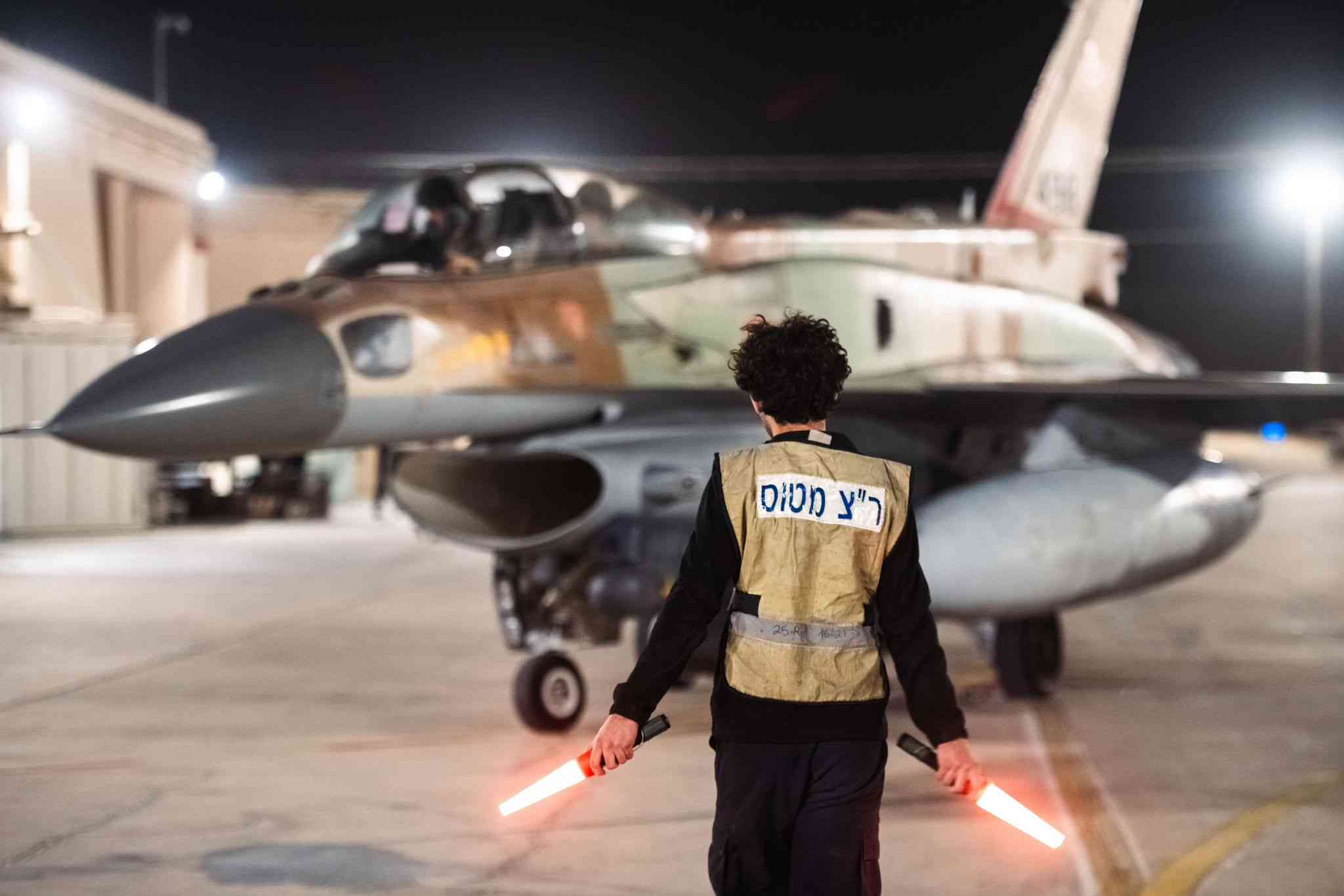 Ground crew: IAF background