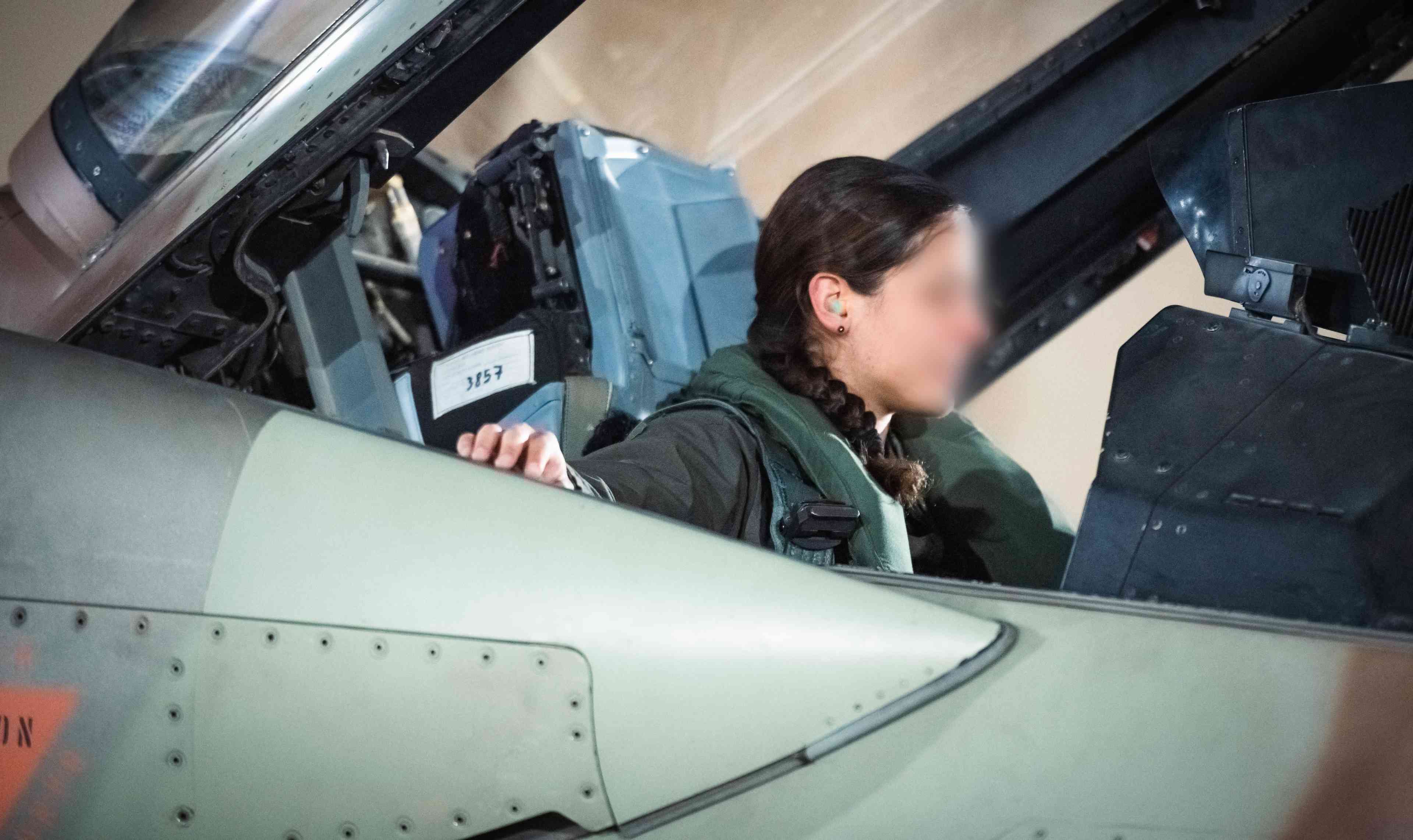 Female IAF pilot background