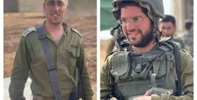 Gilad Elmaliah; Amit Hayut HYD background