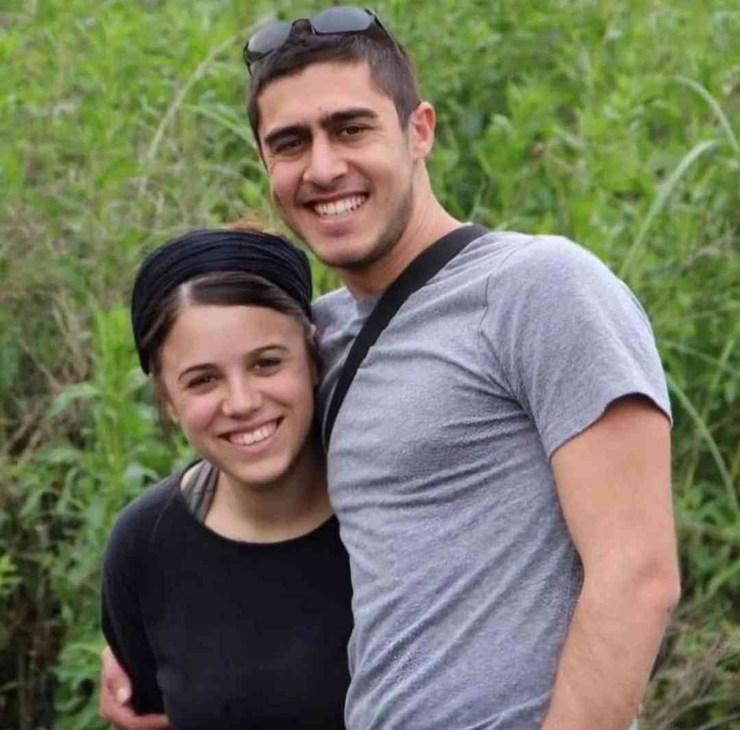 Eliav Abitbul HYD background