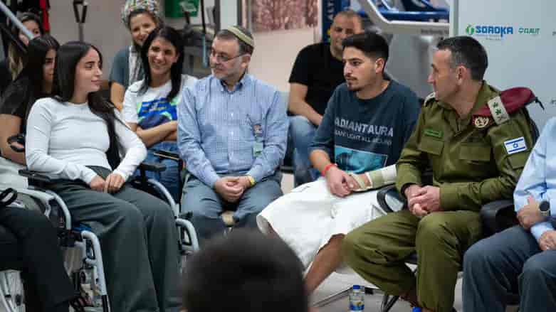 Chief of Staff Halevi visits wounded soldiers at Soroka Hospital background