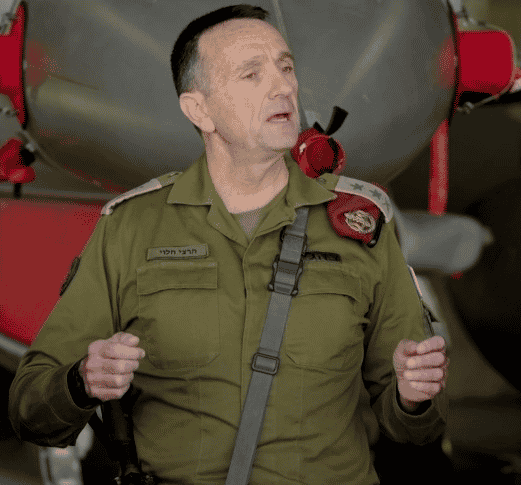 IDF Chief of Staff Herzi Halevi. background