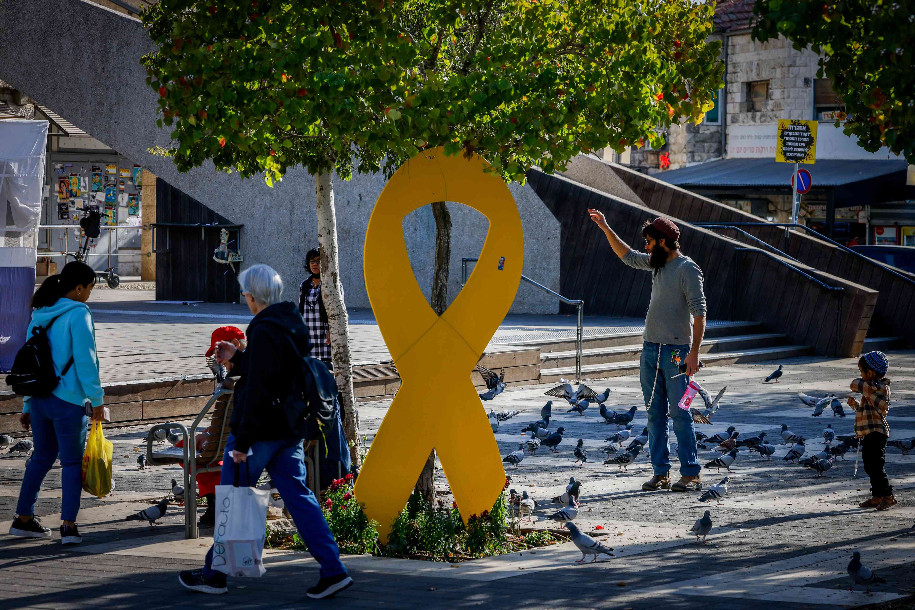 Monument for the hostages. background