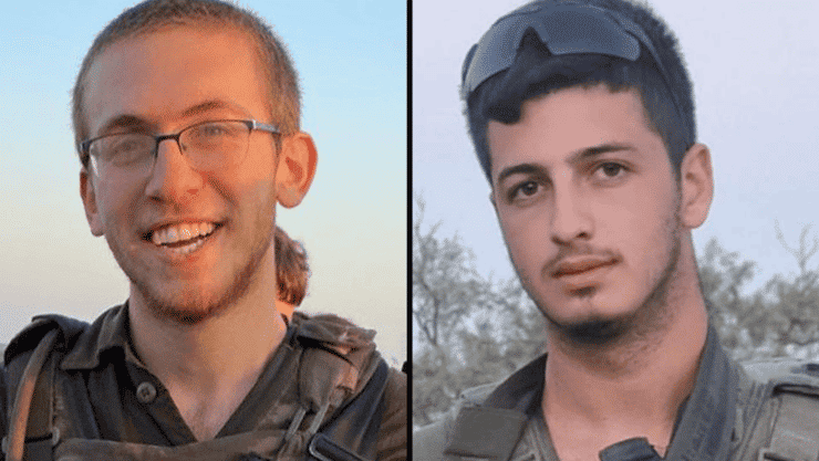 Staff Sergeant Itai Parizai and Staff Sergeant Yair Hananya background