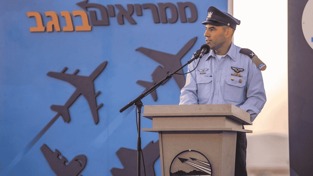 Brigadier General Yotam Sigler background