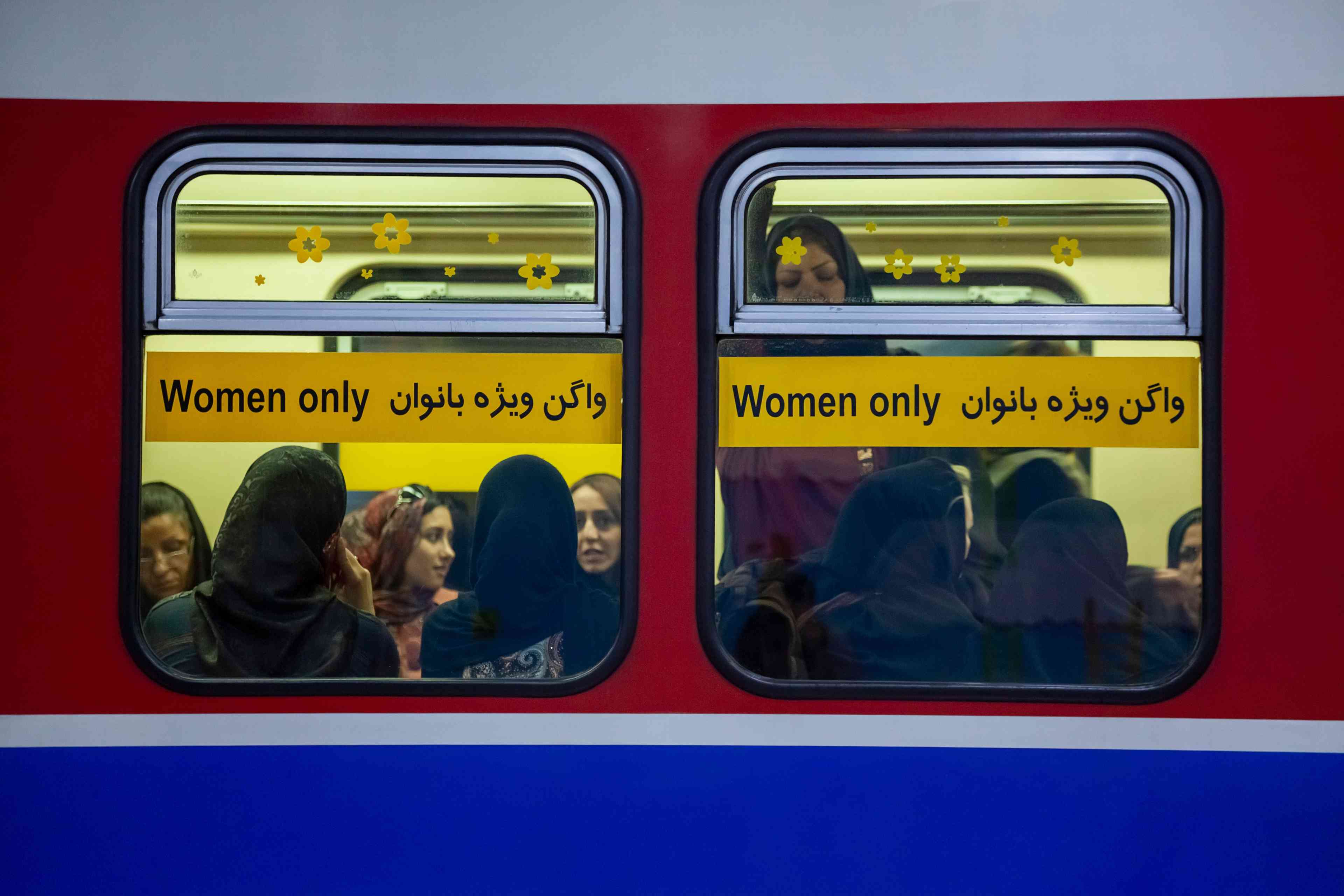 Subway in Tehran Iran background