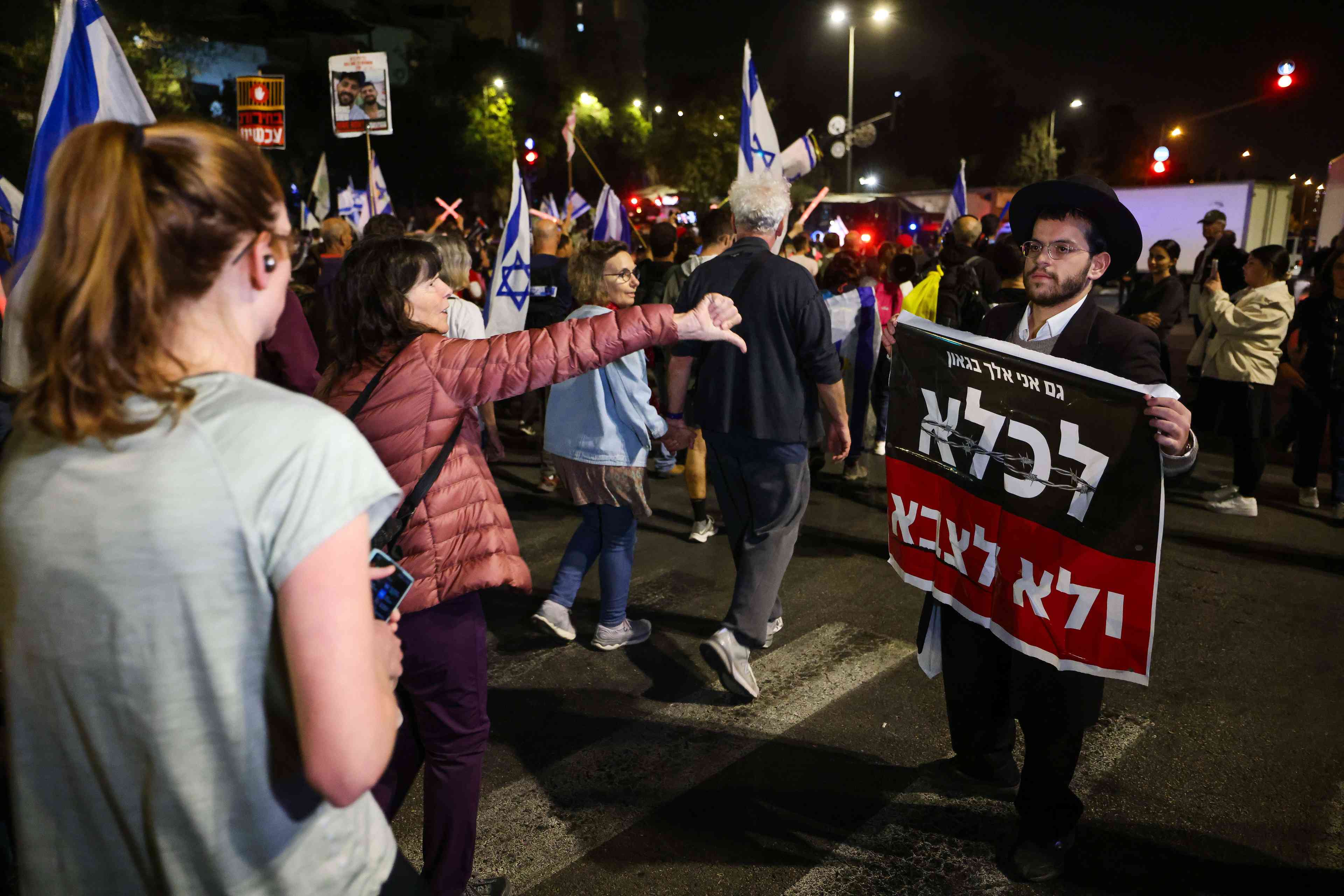 An Ultra orthodox jewish man protest against the drafting of ultra orthodox jews to the Israeli army, Jerusalem, November 6, 2024 background
