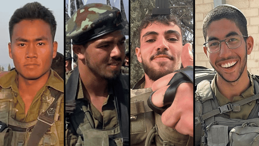 Staff Sergeant Orr Katz, Staff Sergeant Nave Yair Asulin, Staff Sergeant Ofir Eliyahu and Staff Sergeant Gary Lalhruaikima Zolat background
