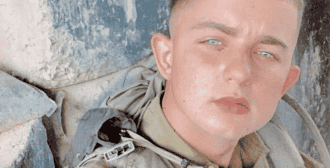 Sergeant First Class (res.) Idan Kenan background