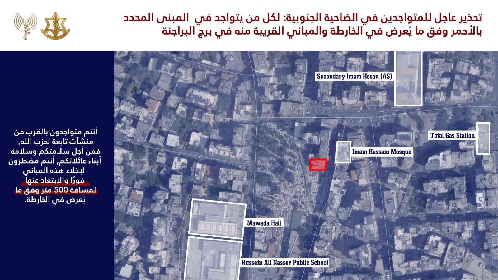 Evacuation Map. background
