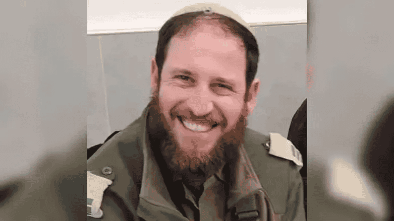 Rabbi Avi Goldberg HY"D background