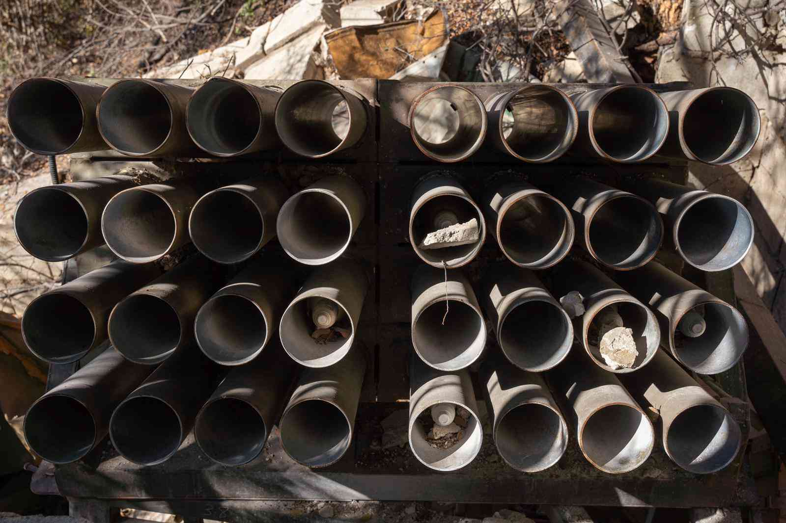 Discovered rocket launcher. background